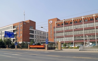 南京西善橋生物藥業(yè)產業(yè)園工程